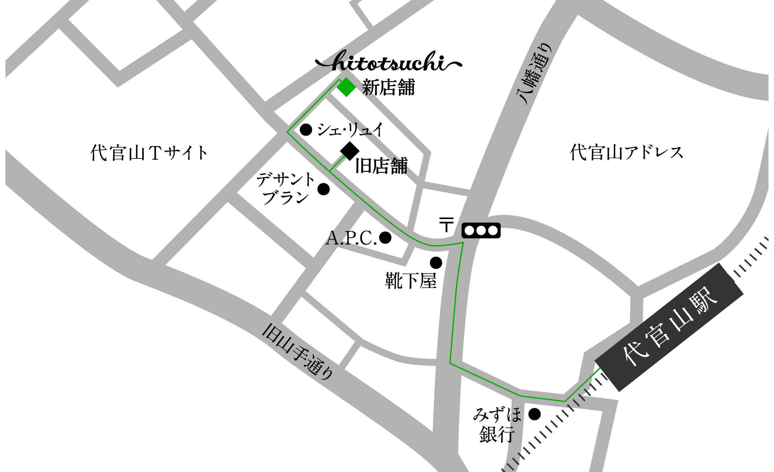 hitotsuchi 地図 map