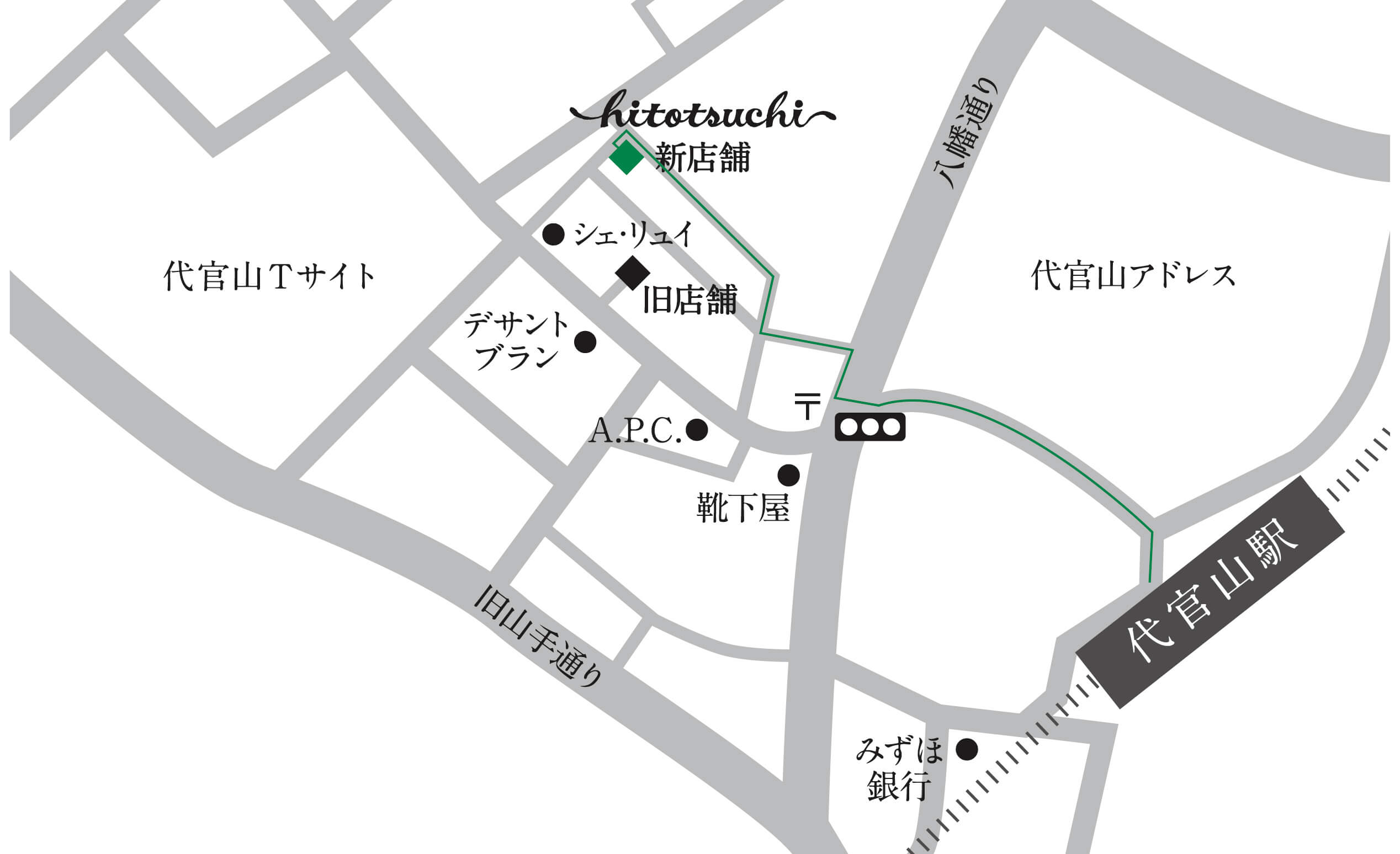 hitotsuchi　　地図